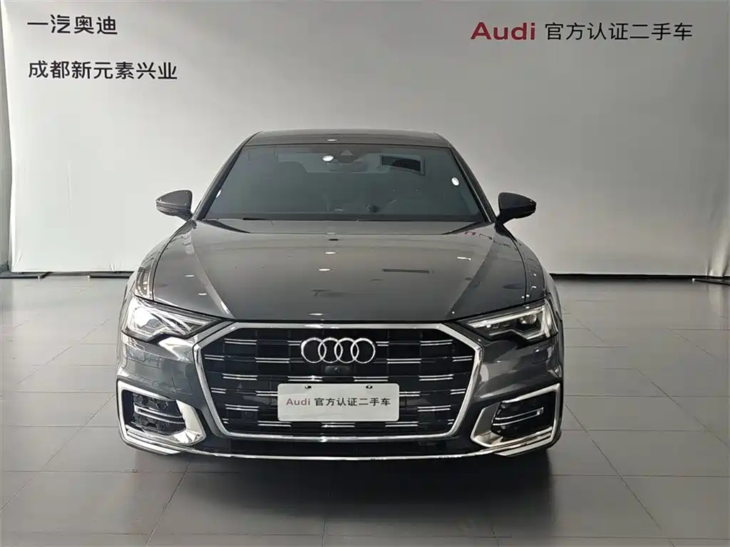 Audi A6L 2024 model 45 TFSI Premium Dynamic Edition