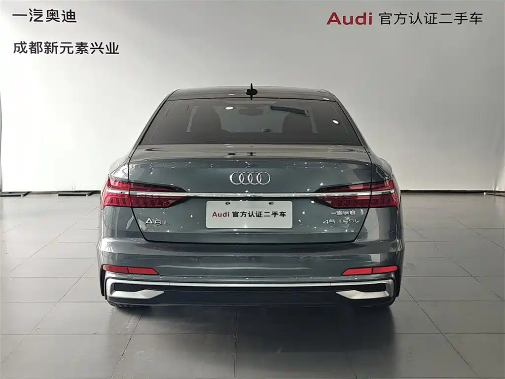 Audi A6L 2024 model 45 TFSI Premium Dynamic Edition