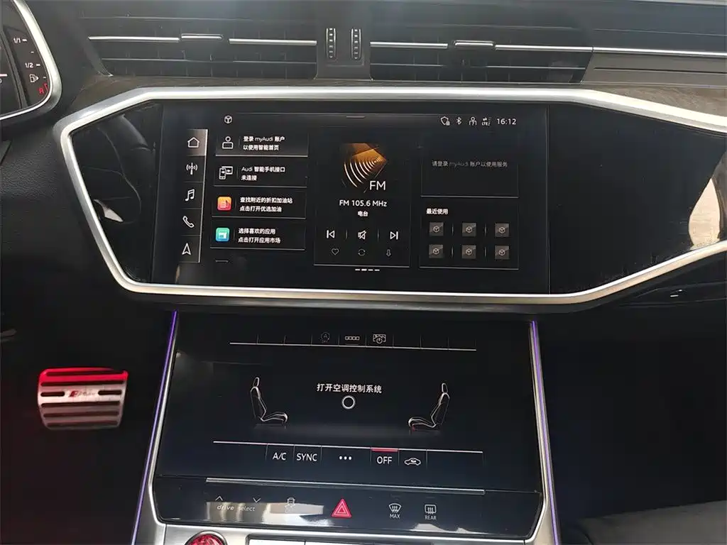 Audi A6L 2024 model 45 TFSI Premium Dynamic Edition