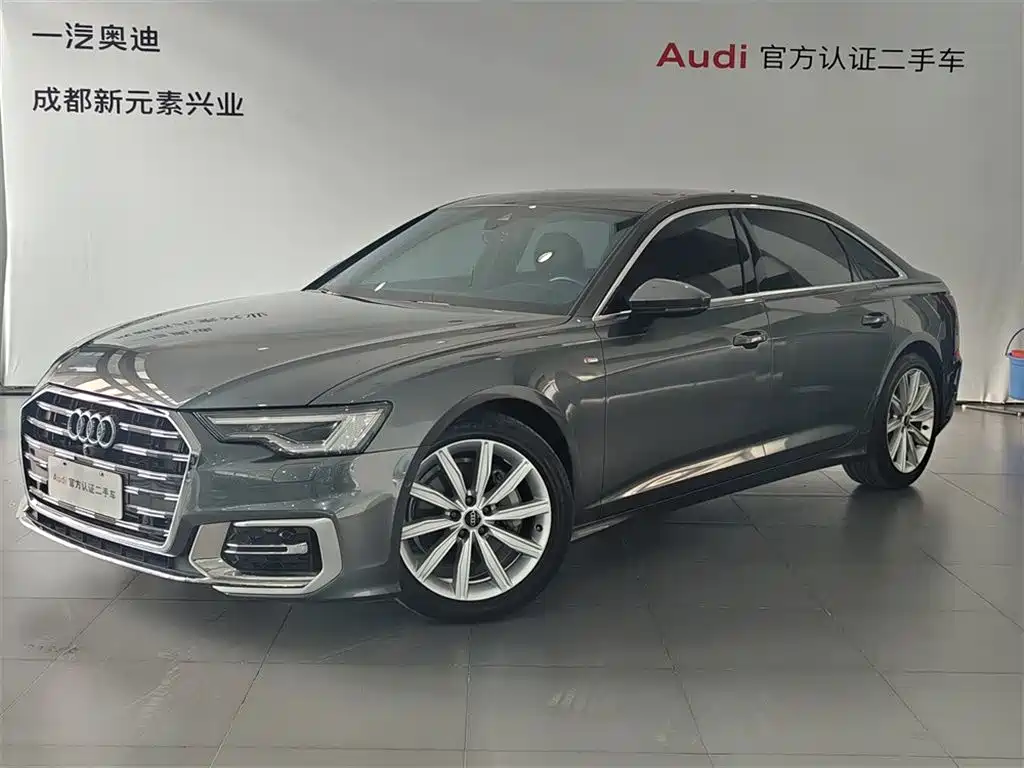 Audi A6L 2024 model 45 TFSI Premium Dynamic Edition