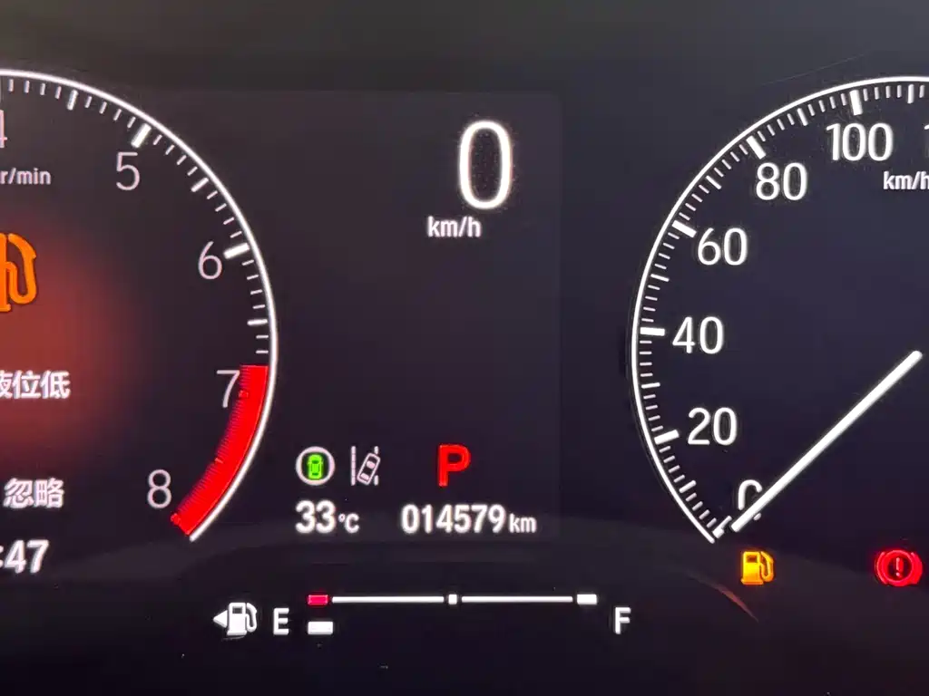 Honda XR-V 2023 Facelift 1.5L CVT Hot Version