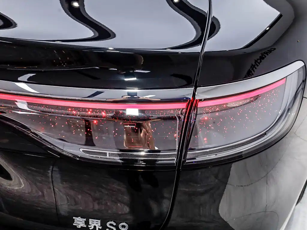 Xinjie S9 2026 Edition Range-Extended Ultra Rear-Wheel Drive 53kWh 192-line LiDAR