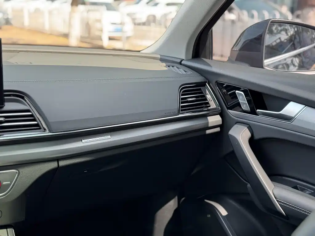 Audi Q5L 2024 model 40 TFSI Sporty Dynamic Edition