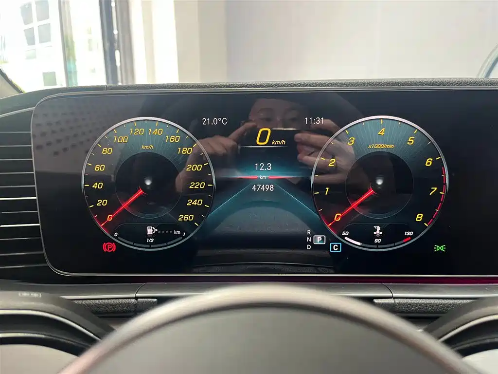 Mercedes-Benz GLE Coupe 2023 GLE 350 4MATIC Coupe SUV Fashion Edition