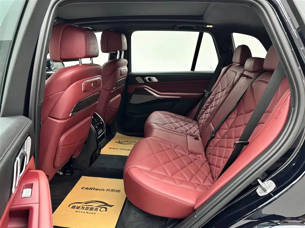 BMW X5 2023 xDrive 40Li M Sport Package