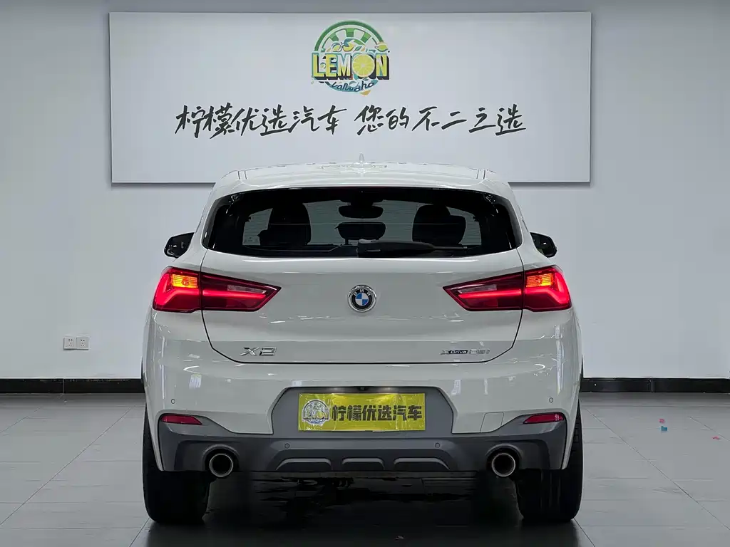 BMW X2 Import 2019 xDrive25i M Off-Road Package National VI