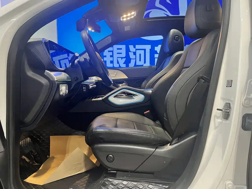 Mercedes-Benz GLE Coupe 2020 GLE 450 4MATIC Coupe SUV Fashion Edition