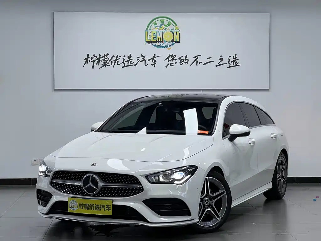 Mercedes-Benz CLA Imported 2023 CLA 200 Coupé