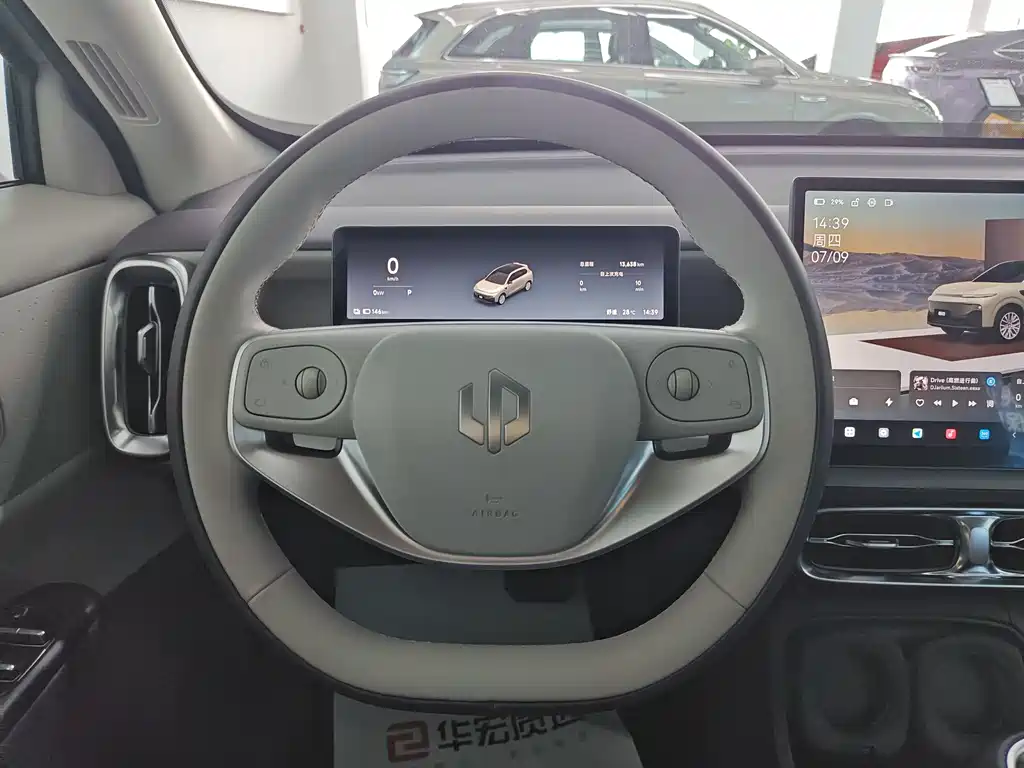 Zero跑 B10 2025 Edition 510 JoyShare Version