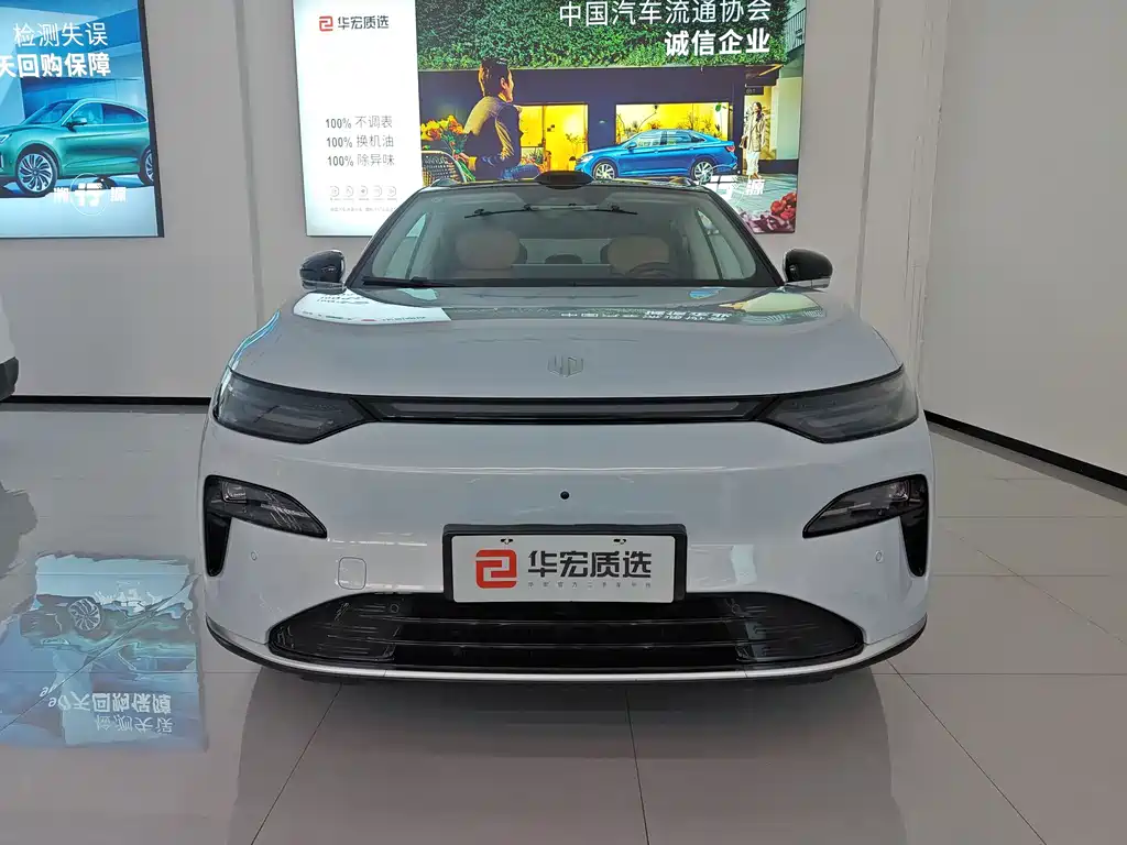 Zero跑 C11 2026 Edition Pure Electric 640 LiDAR Smart尊 Edition