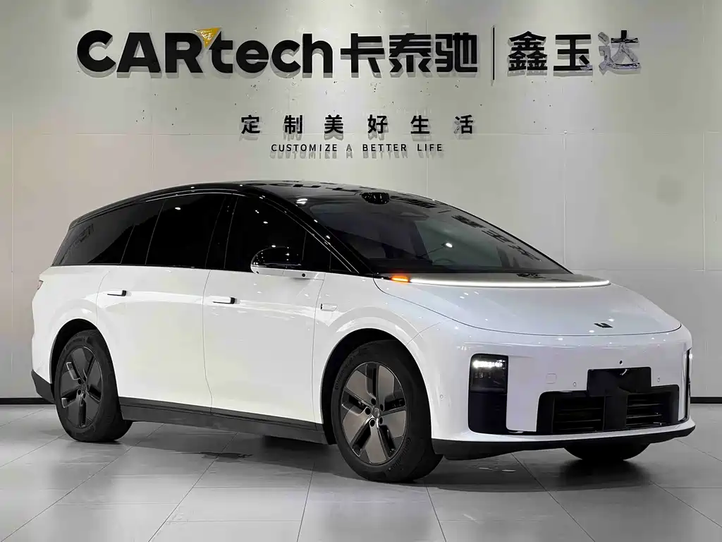Lemon i8 2025 Standard Edition