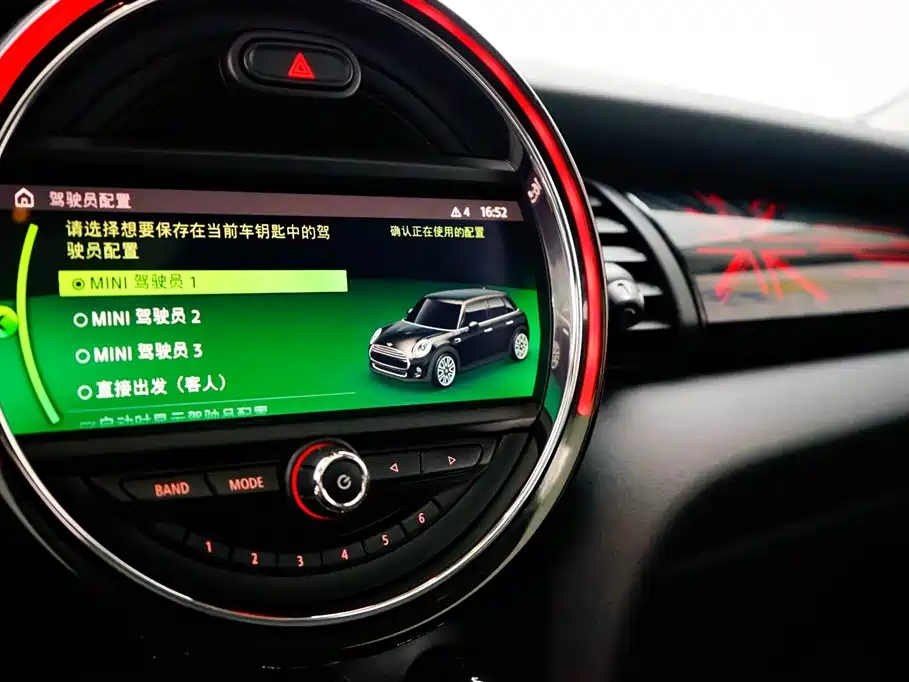 2019 MINI Cooper S Artist 5-Door Edition