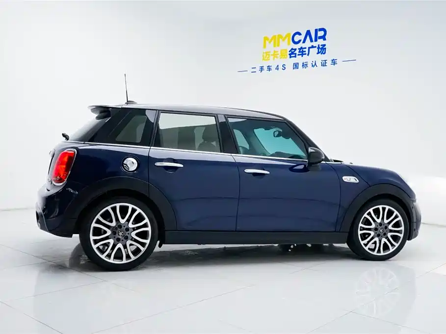 2019 MINI Cooper S Artist 5-Door Edition