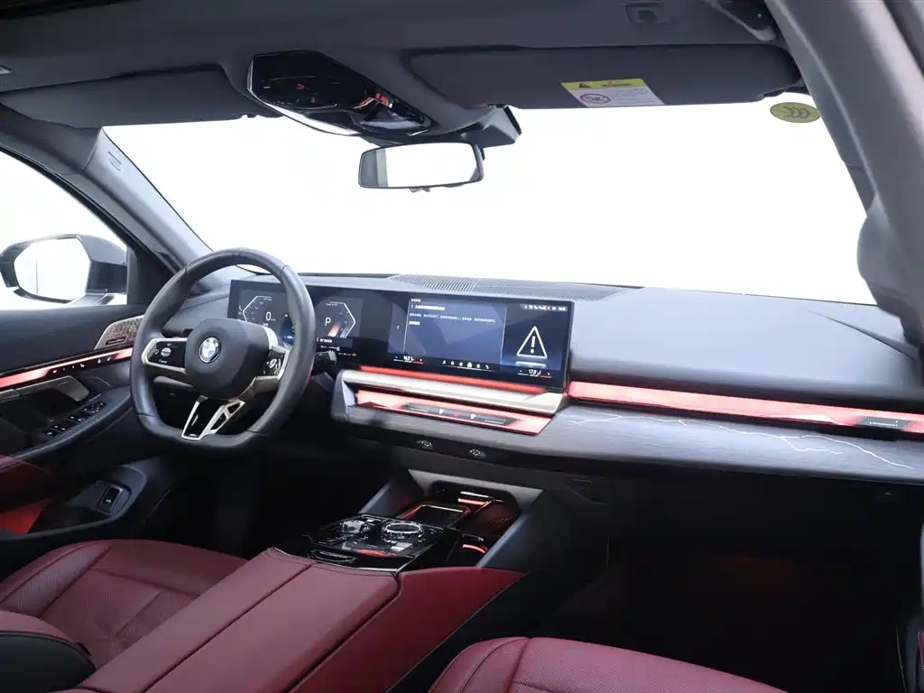 BMW 5 Series 2025 model 530Li Excellence Edition M Sport Package