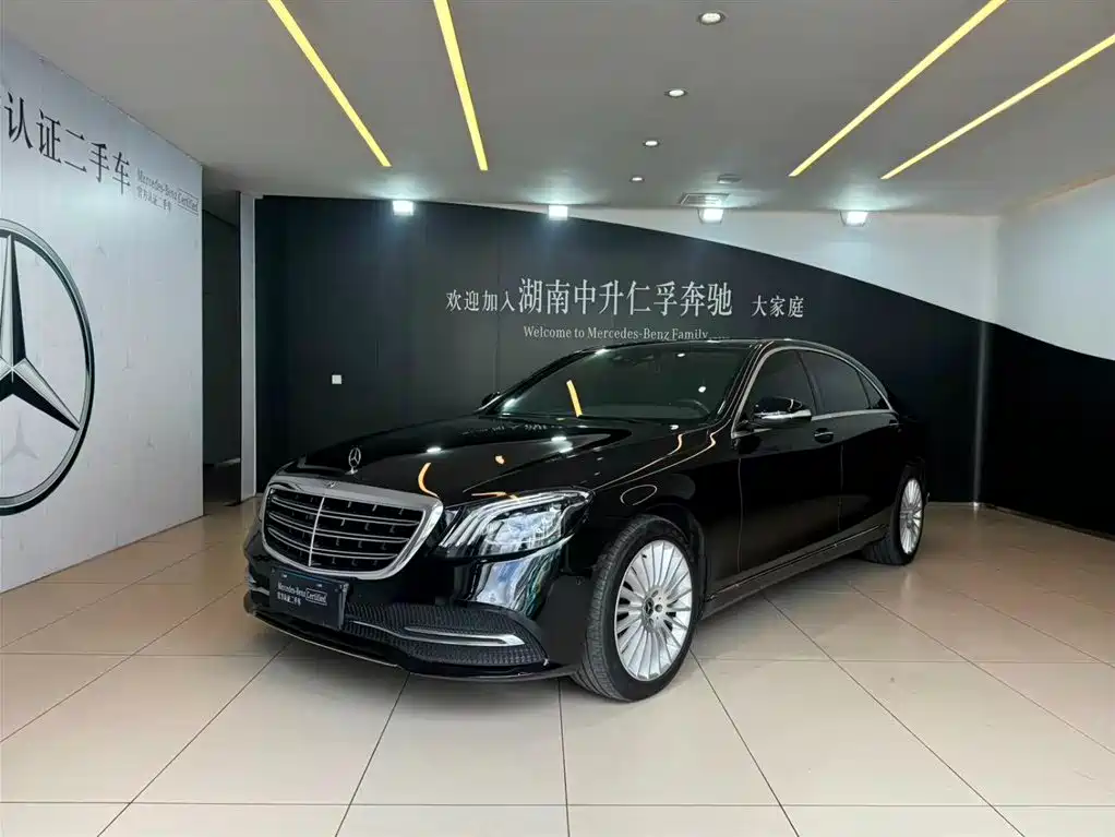 Mercedes-Benz S-Class 2020 S 350 L Business Edition Collectors' Edition