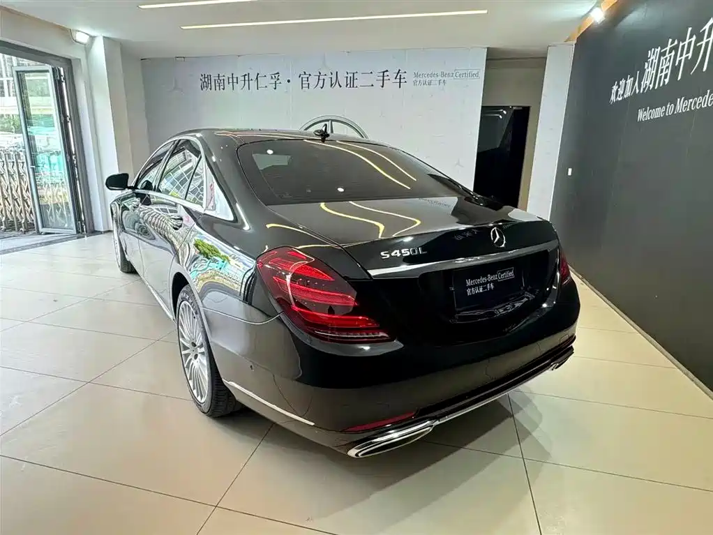 Mercedes-Benz S-Class 2020 S 350 L Business Edition Collectors' Edition