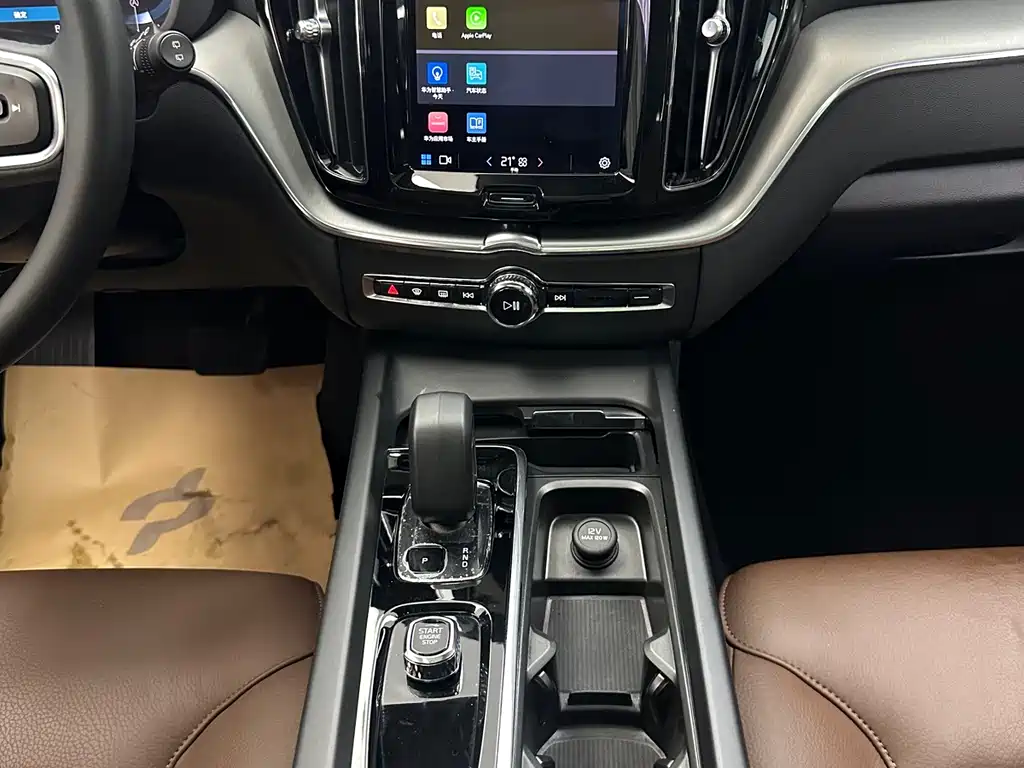 Volvo XC60 2023 B5 AWD Intelligent Motion Edition