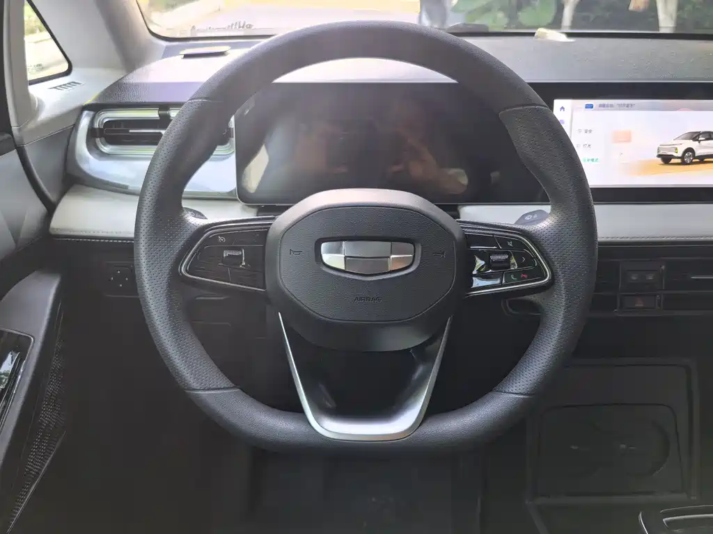 Geely Geometry E Firefly 2023 401KM Lightning Tiger 5-seater