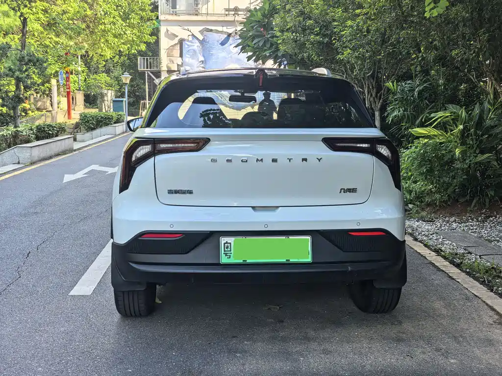 Geely Geometry E Firefly 2023 401KM Lightning Tiger 5-seater