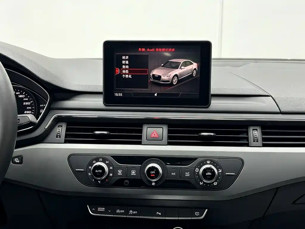 Audi A4L 2018 30th Anniversary Edition 40 TFSI Sport Line