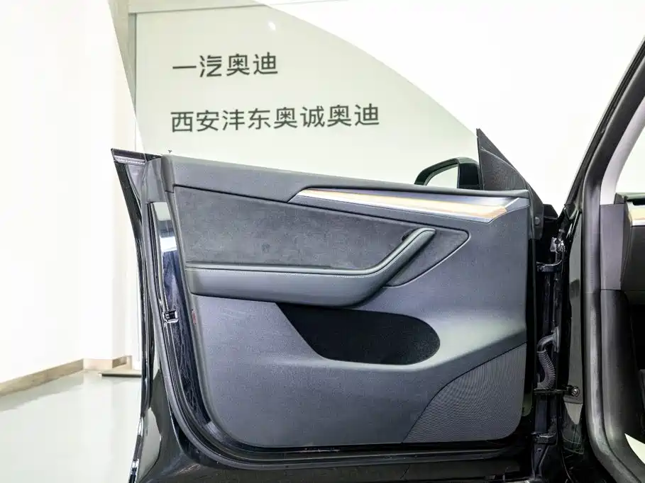 Model Y 2022 Rear-Wheel Drive Edition