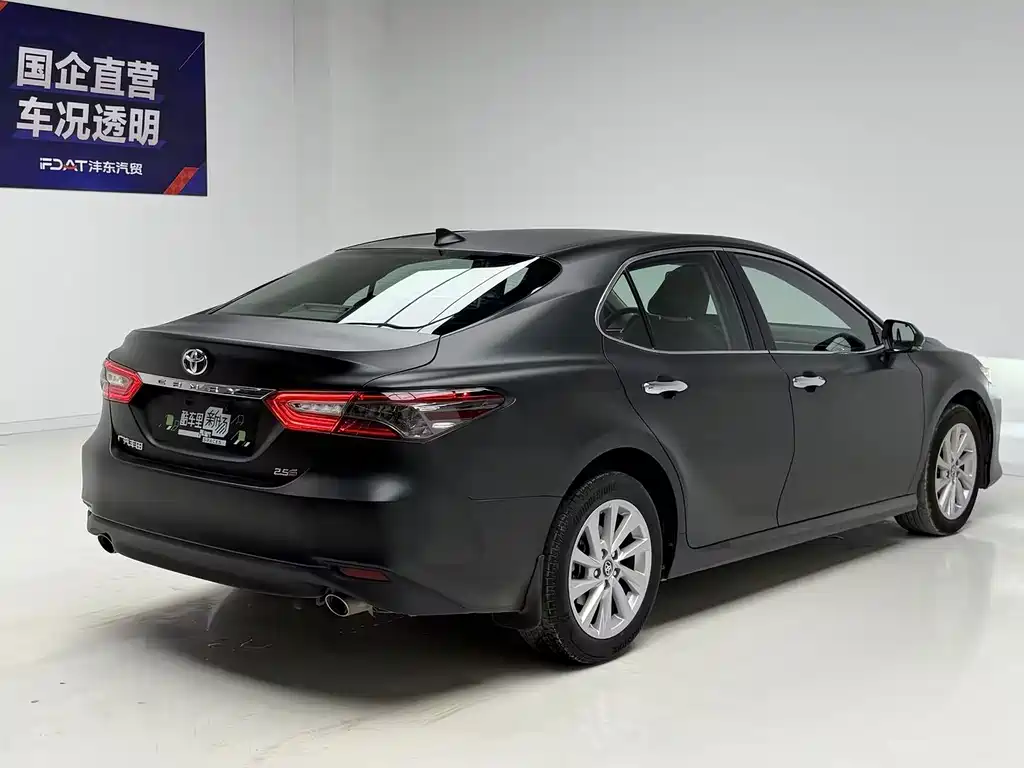 Camry 2021 2.0G Luxury Edition