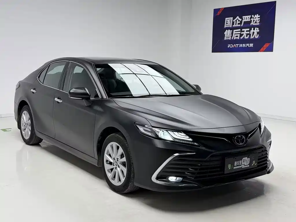 Camry 2021 2.0G Luxury Edition
