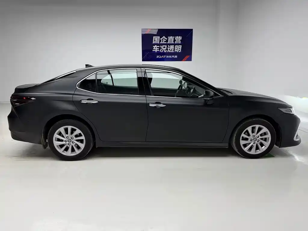 Camry 2021 2.0G Luxury Edition
