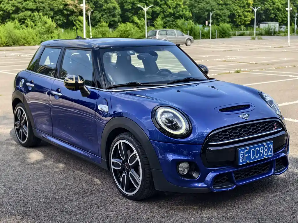 2019 MINI Cooper S Racing Driver 5-Door Edition