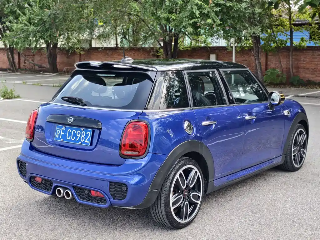 2019 MINI Cooper S Racing Driver 5-Door Edition