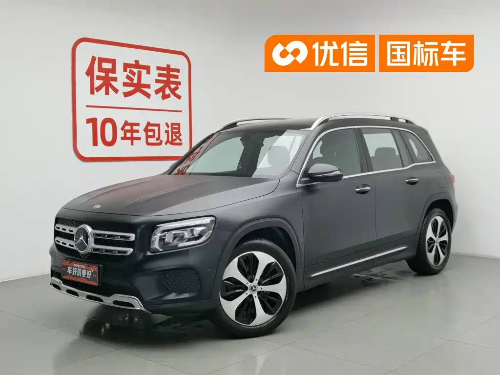 Mercedes-Benz GLB 2022 Facelift 200 Style Edition
