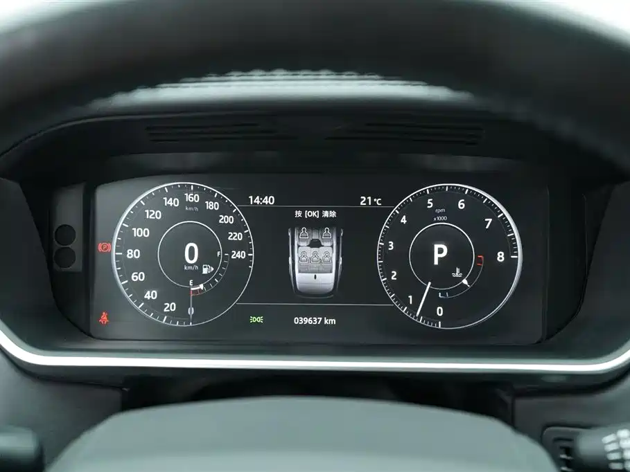 Range Rover 2017 3.0 SC V6 Vogue