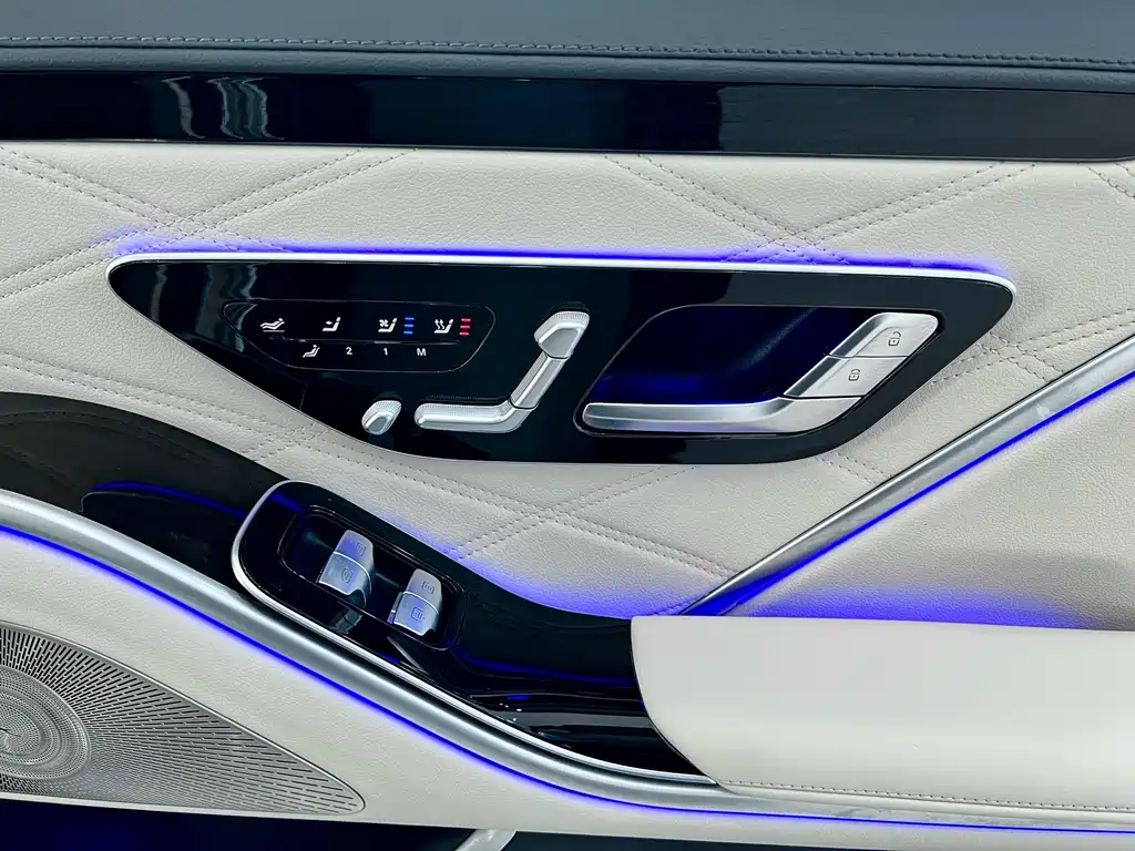 Maybach S-Class 2024 S 480 4MATIC