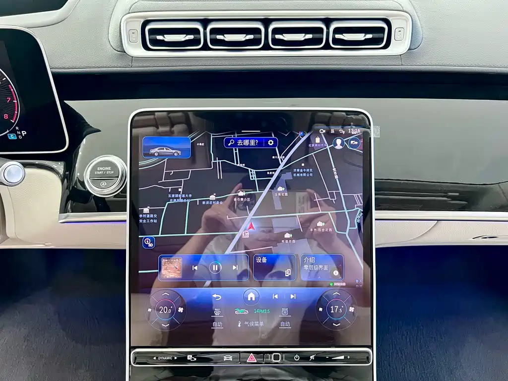 Maybach S-Class 2024 S 480 4MATIC