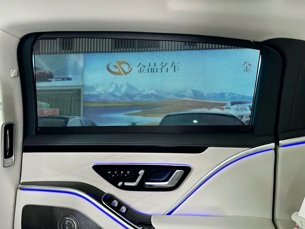 Maybach S-Class 2024 S 480 4MATIC