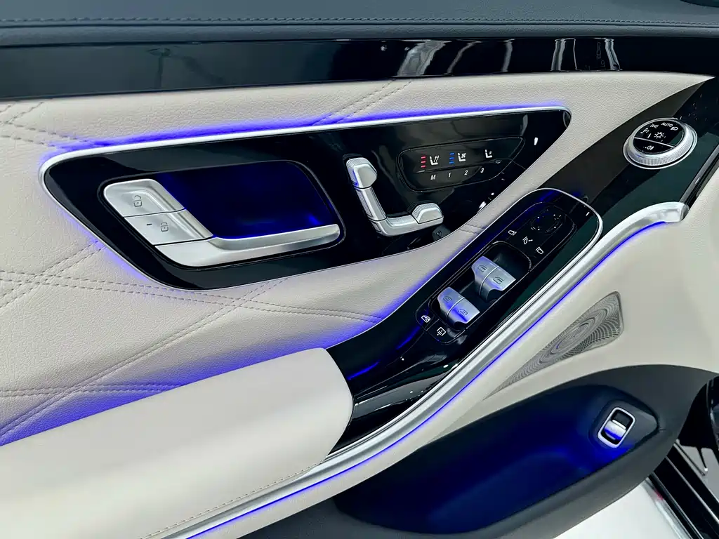 Maybach S-Class 2024 S 480 4MATIC