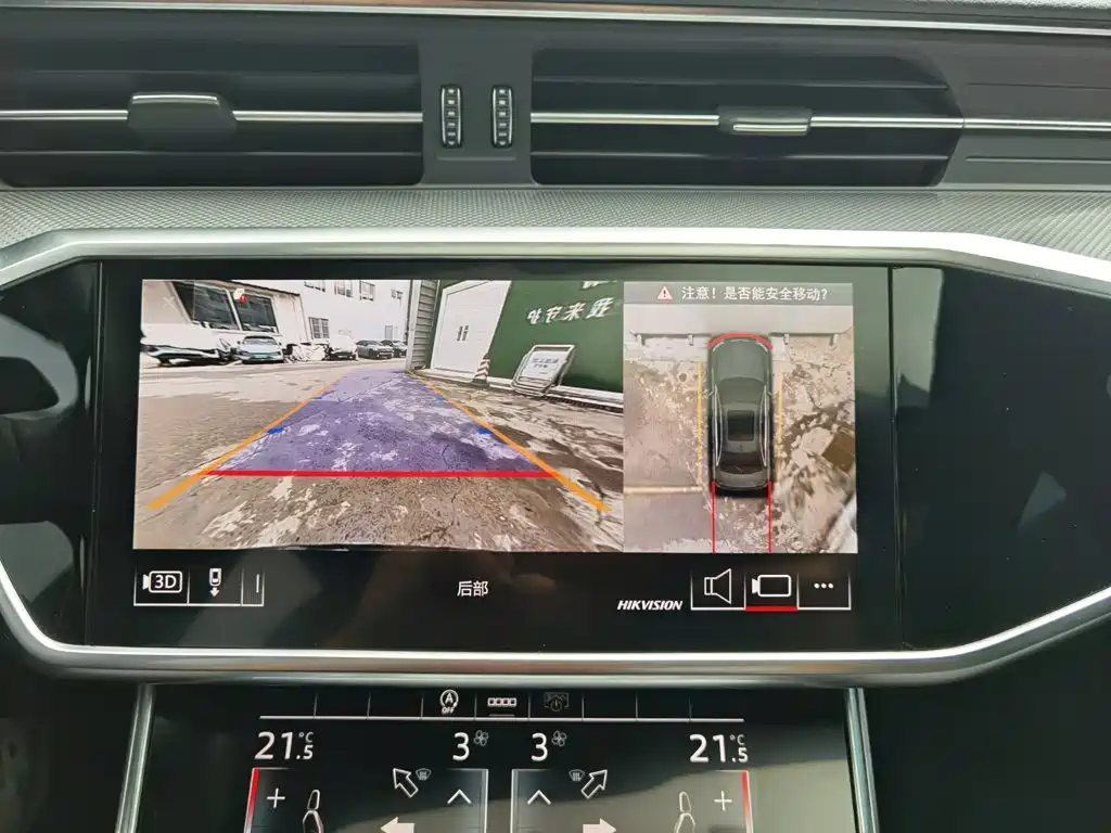 Audi A6L 2022 model 45 TFSI Premium Dynamic Edition