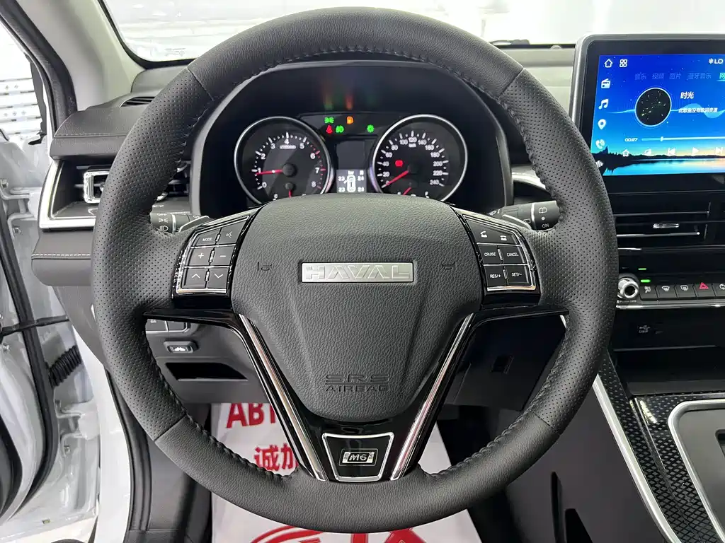 Haval M6 2023 Plus 1.5T DCT Luxury Smart Link Edition