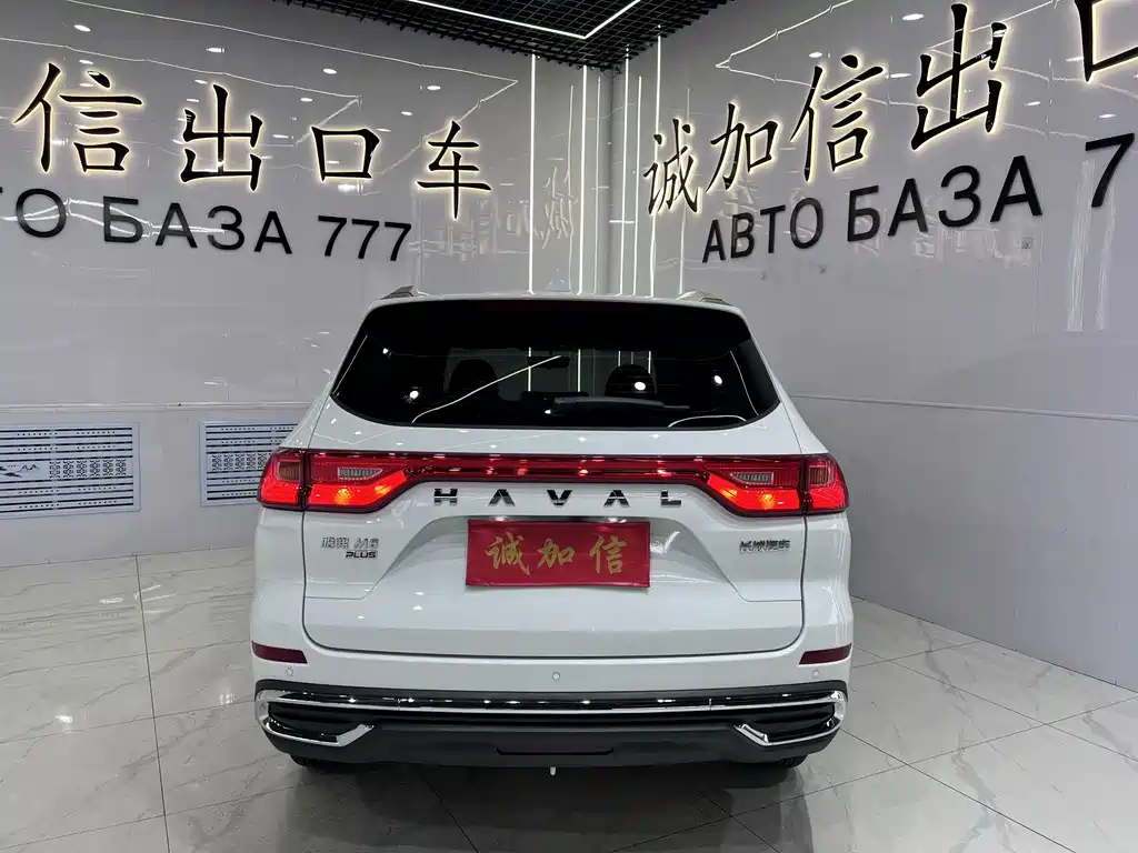 Haval M6 2023 Plus 1.5T DCT Luxury Smart Link Edition