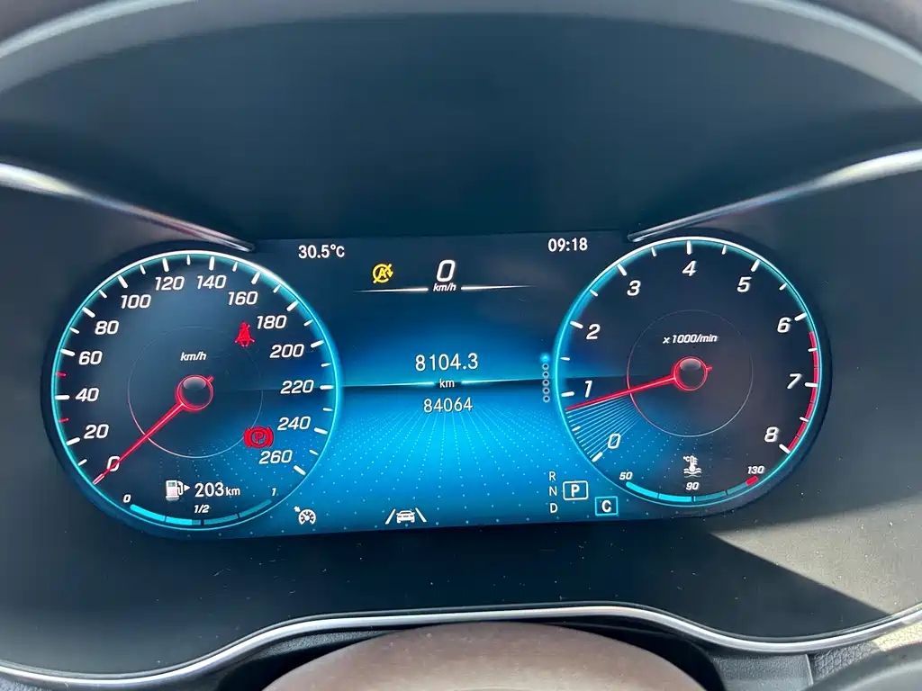 Mercedes GLC 2021 GLC 300 L 4MATIC Dynamic Edition