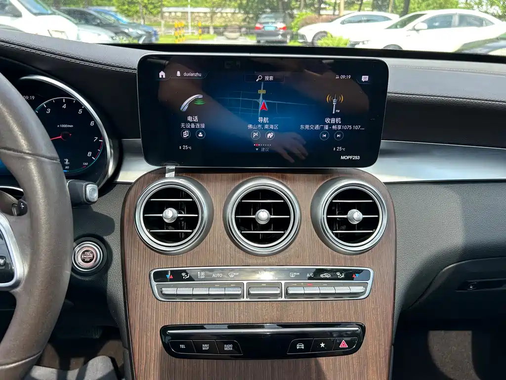 Mercedes GLC 2021 GLC 300 L 4MATIC Dynamic Edition
