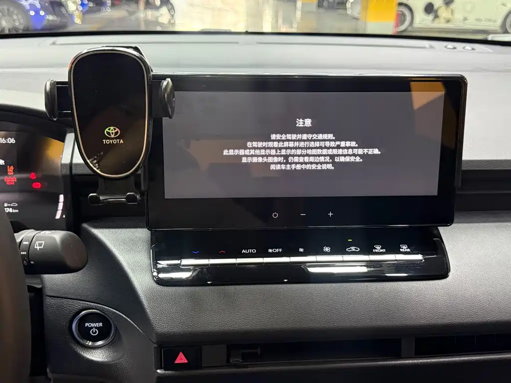2026 Corolla Cross 2.0L Hybrid Dual Motor Elite Edition