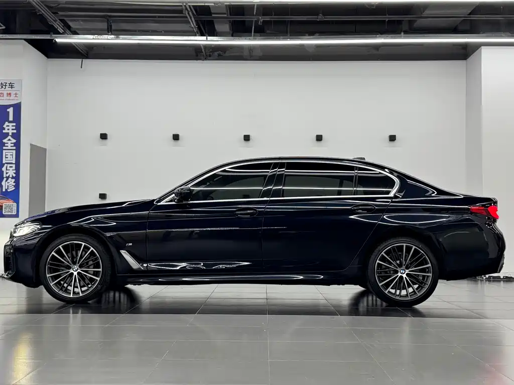 BMW 5 Series 2021 530Li Leading Edition M Sport Package