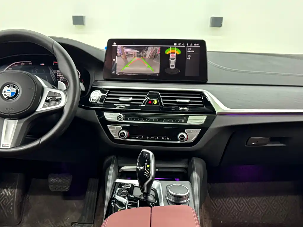 BMW 5 Series 2021 530Li Leading Edition M Sport Package