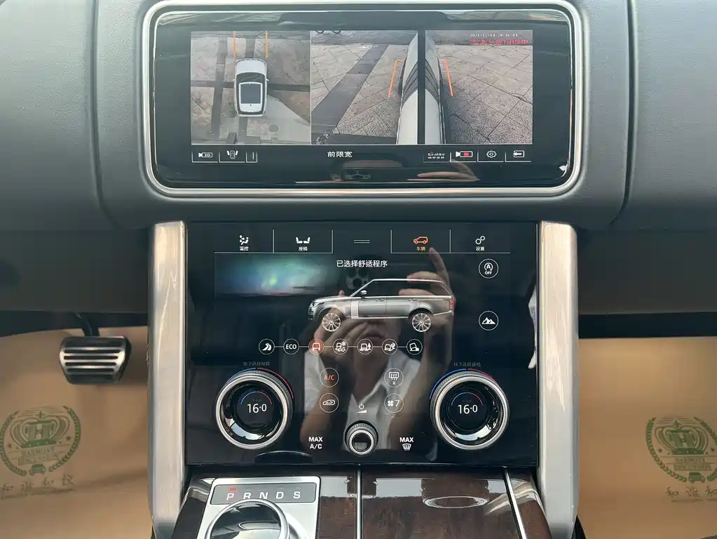 Range Rover 2022 3.0 L6 360PS Legacy Edition