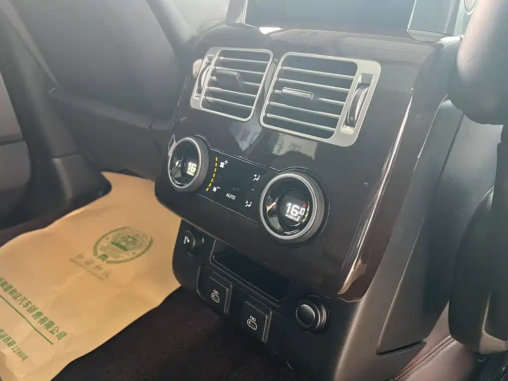 Range Rover 2022 3.0 L6 360PS Legacy Edition