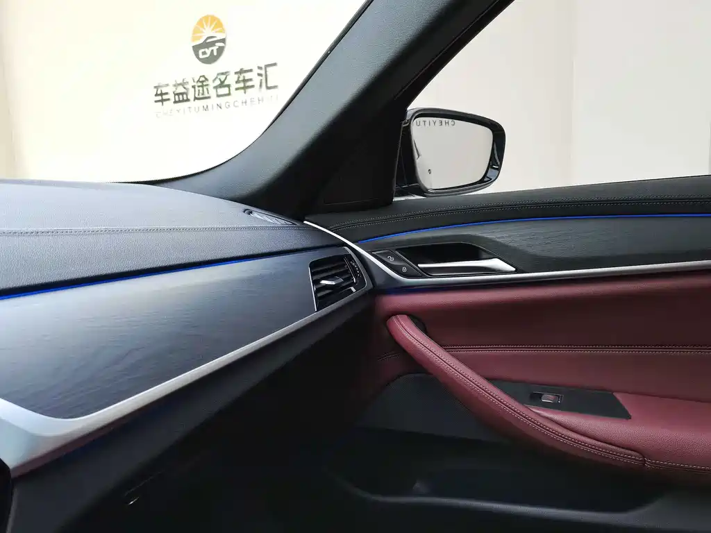 BMW 5 Series 2021 530Li Leading Edition M Sport Package