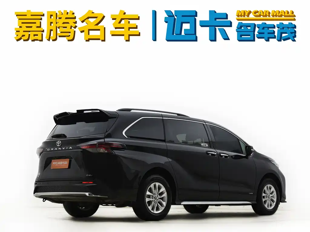 Gravita 2024 2.5L Hybrid Comfort Edition