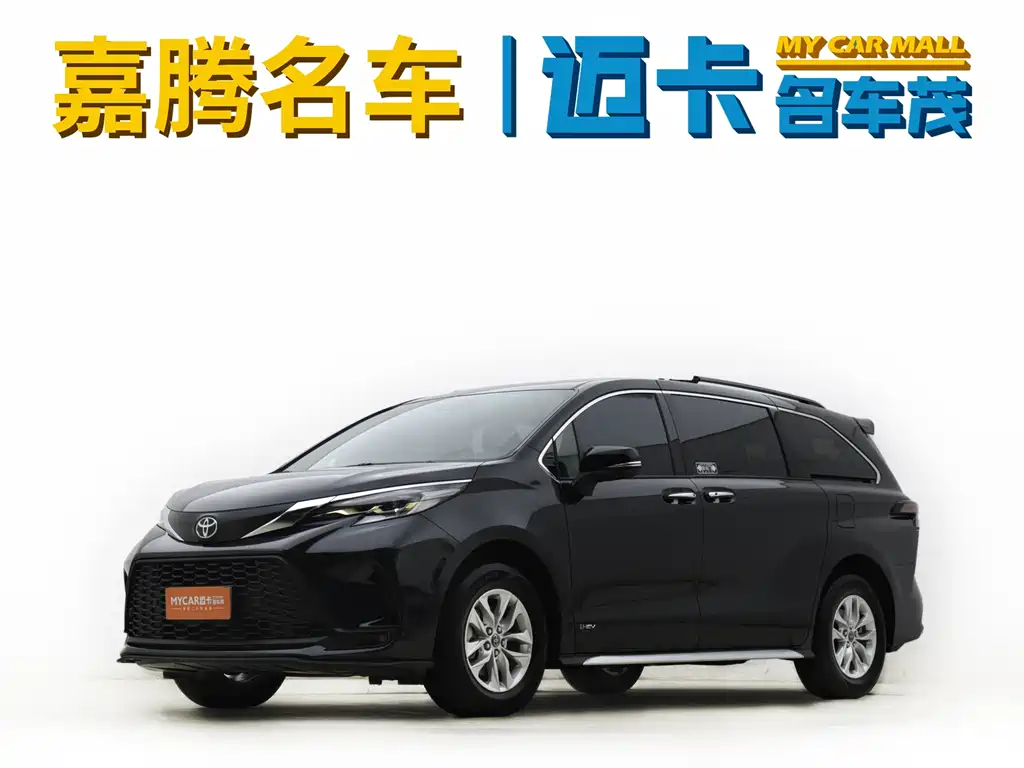 Gravita 2024 2.5L Hybrid Comfort Edition