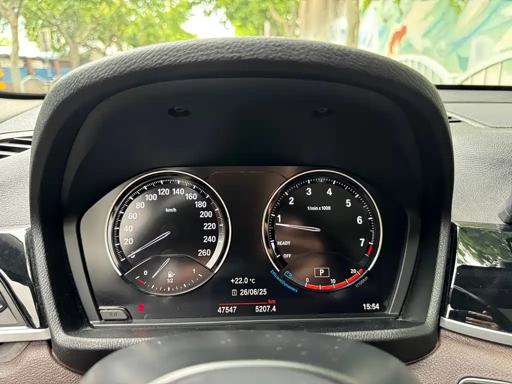 BMW X1 2022 sDrive25Li Leading Edition